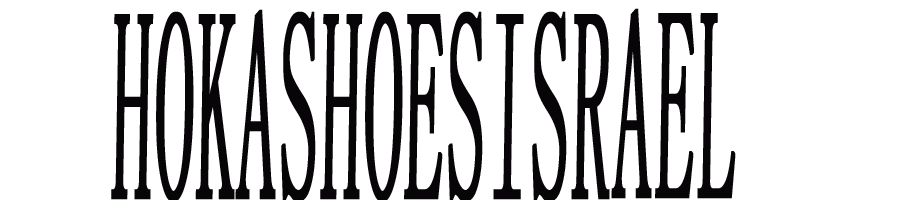 hokashoesisrael.com